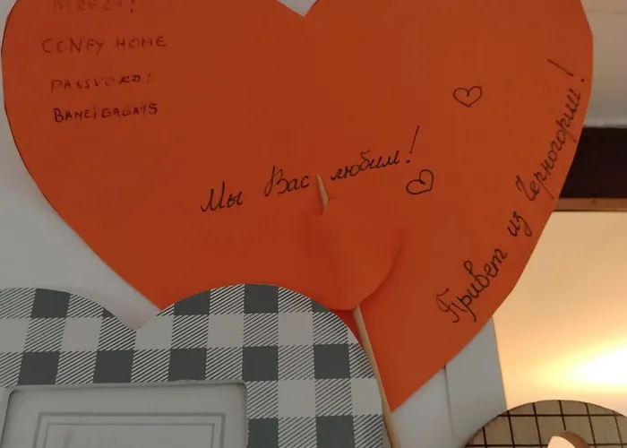 ꕤ Comfy ꕤ - Make Yourself At *